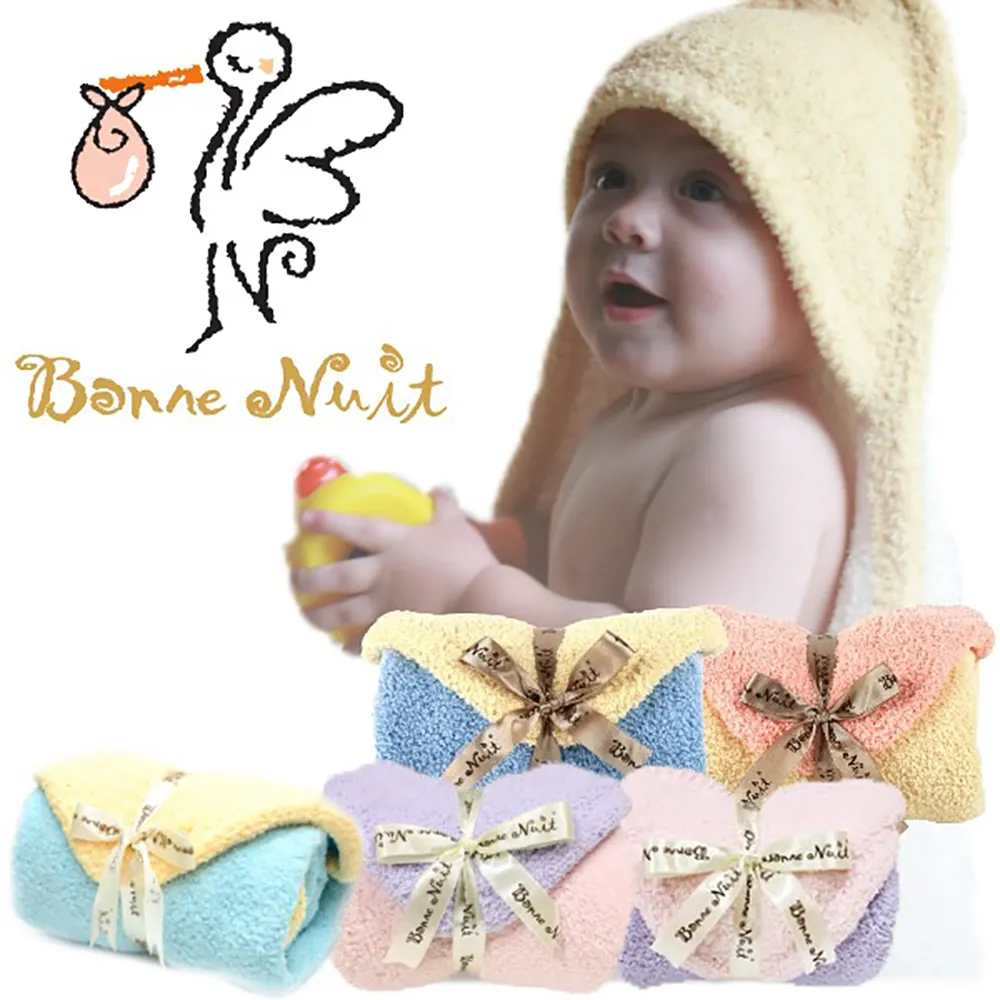 Bonne Nuit Baby 洞洞澎澎巾[免運費] 歷史價格詳細信息