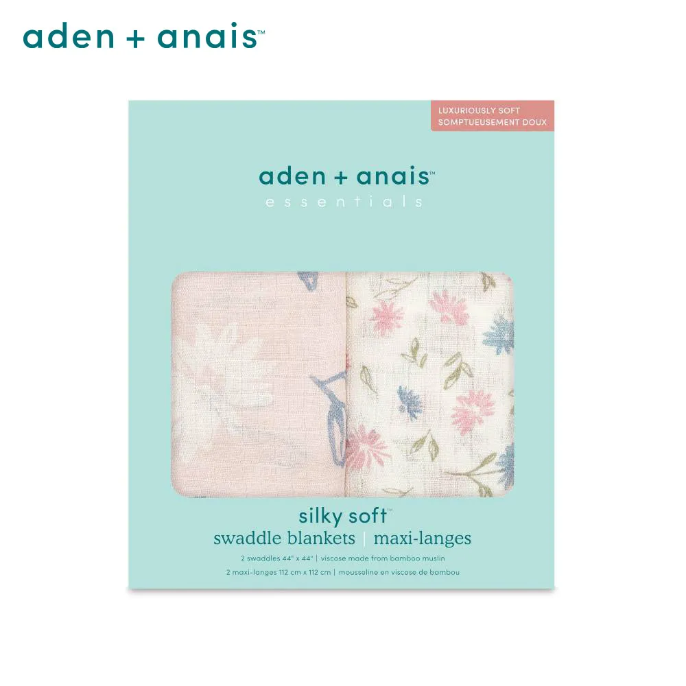 【Aden & Anais】竹纖維多功能包巾2入/森林之友 歷史價格詳細信息