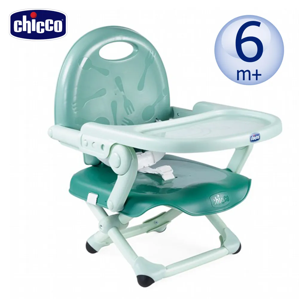 【chicco】Pocket snack攜帶式輕巧餐椅座墊(新色上市) 歷史價格詳細信息