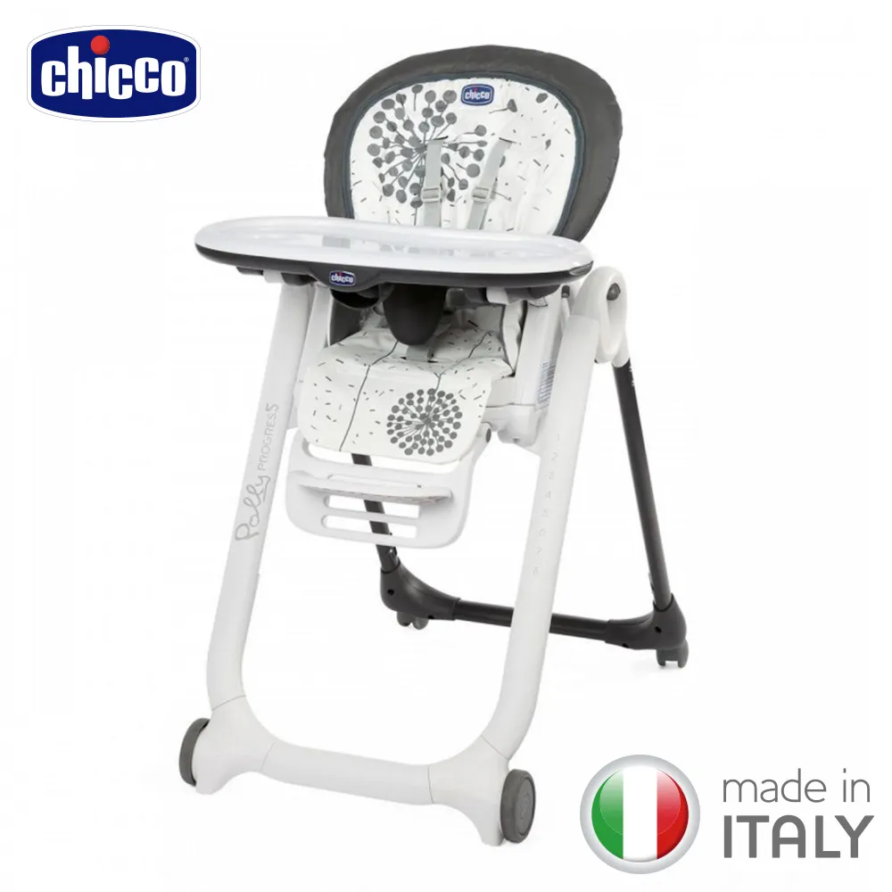 Chicco Polly 現代兩用高腳餐椅 -榛果褐 歷史價格詳細信息