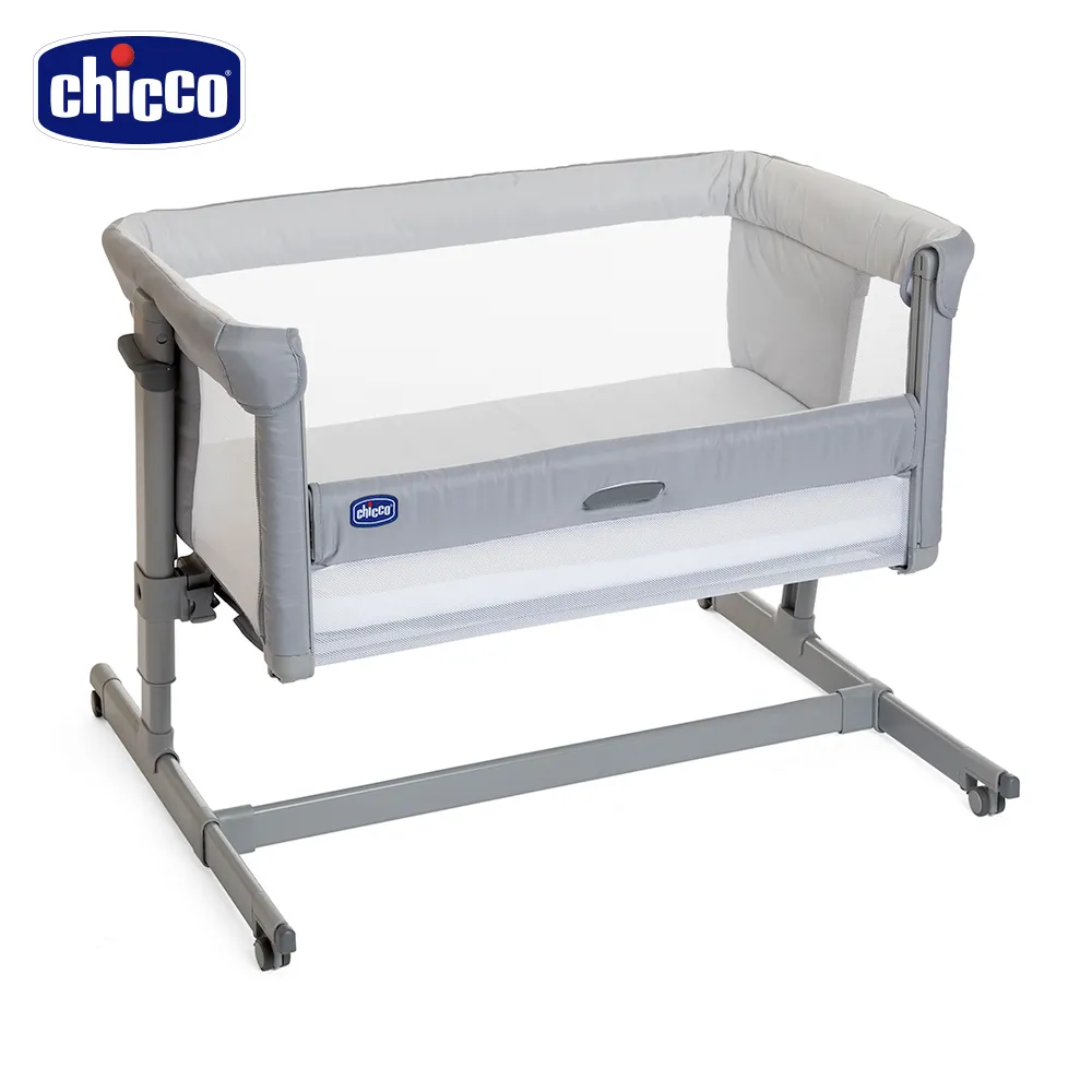 M.E 極簡風尚 雙層網格衣物壓縮袋/旅行擴容分裝袋 M+L 歷史價格詳細信息