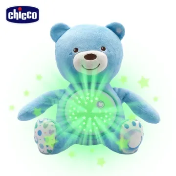 【CHICCO】彩虹投射甜蜜晚安熊-粉色/藍色｜卡多摩 歷史價格詳細信息