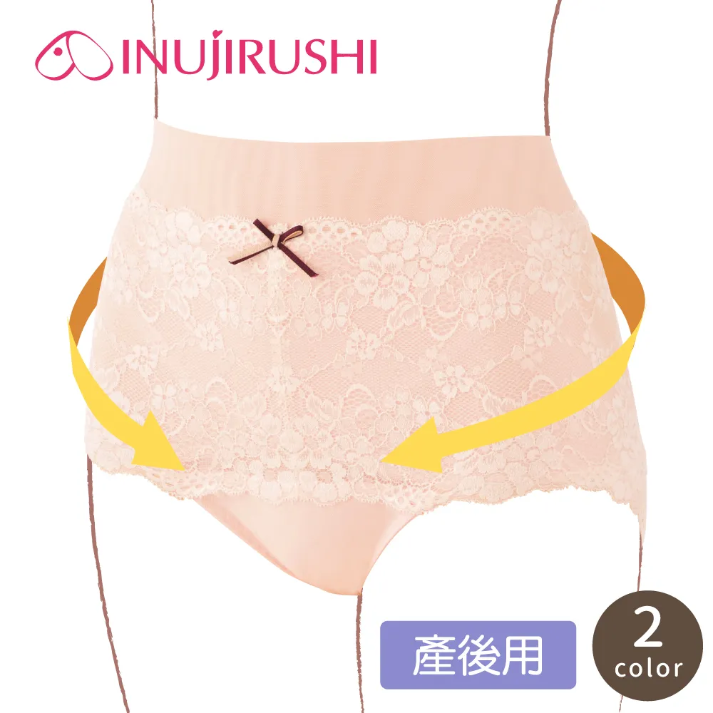 日本 犬印 平腹骨盆輔助固定塑型褲(未滅菌)-共2色(M/L/2L) 歷史價格詳細信息