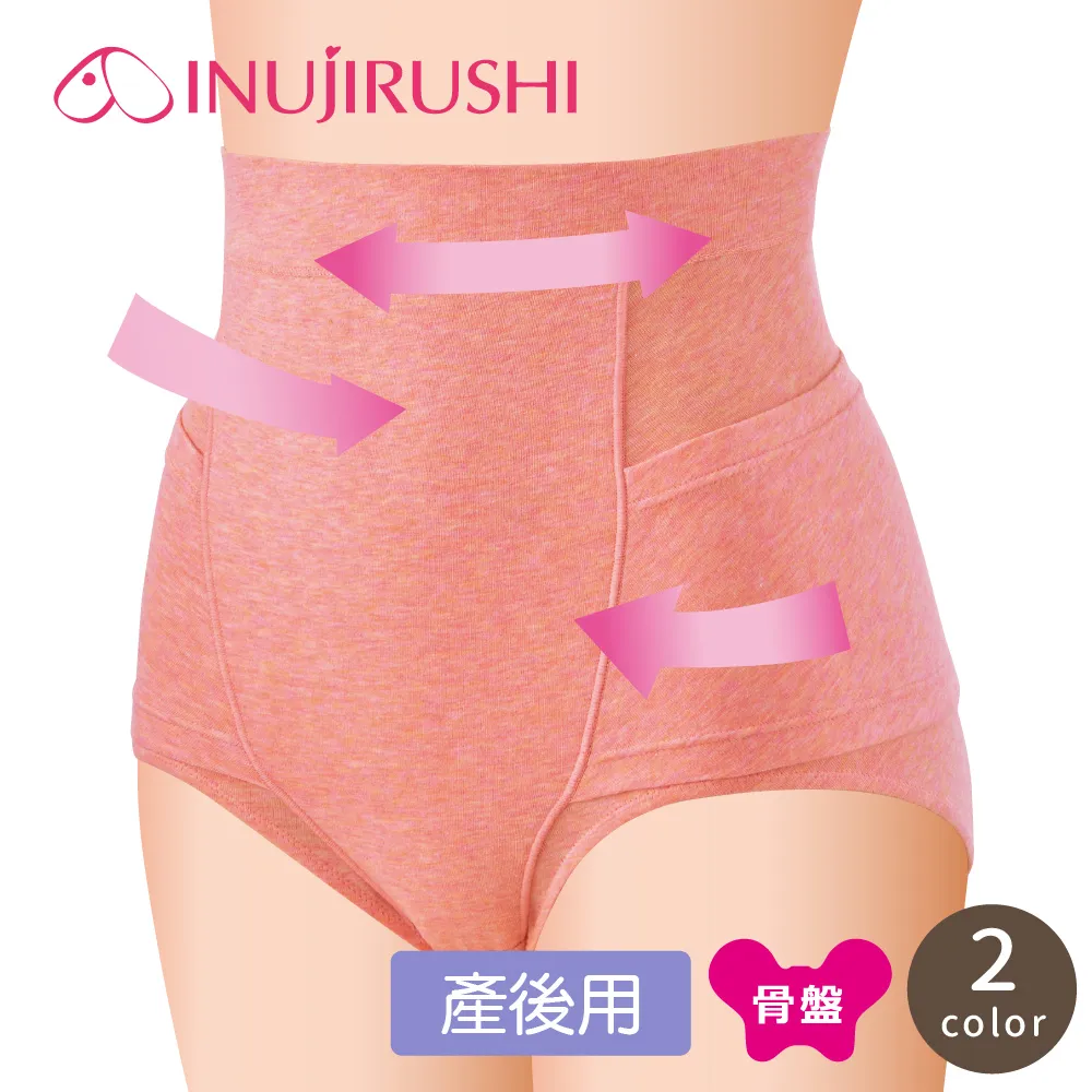 日本 犬印 平腹骨盆輔助固定塑型褲(未滅菌)-共2色(M/L/2L) 歷史價格詳細信息