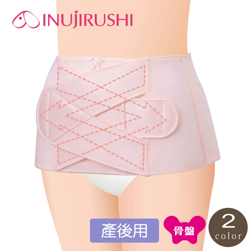 日本 犬印 產後即穿束腹固定帶(黑色L) 醫療用束帶(未滅菌)【展示出清】 歷史價格詳細信息