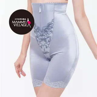 六甲村 產後恢復型束腹帶 (膚/黑/M/L/XL)【甜蜜家族】 歷史價格詳細信息