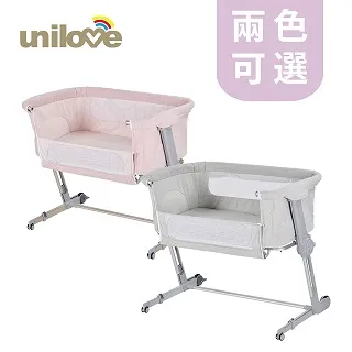 Unilove Hugme Plus 全視野透氣可攜床邊床-蛋型蚊帳[免運費] 歷史價格詳細信息