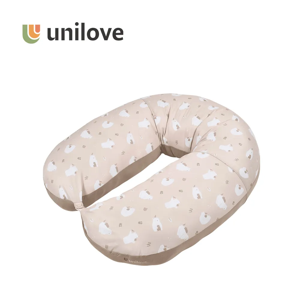 unilove 英國 Hopo  宅配免運 多功能孕哺枕 哺乳枕 孕婦枕 寶寶沙發枕 歷史價格詳細信息