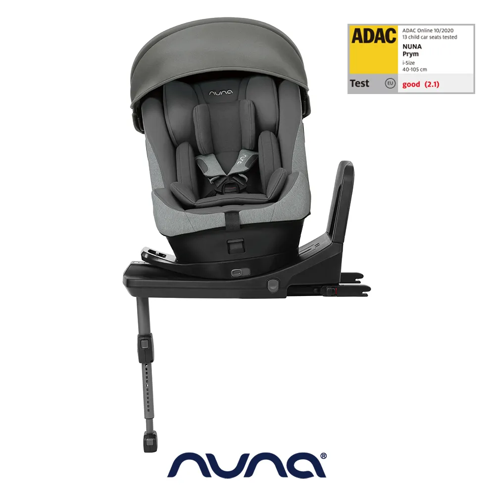 【nuna】PRYM安全汽座專用新生兒頭靠-尊爵銅(配件) 歷史價格詳細信息