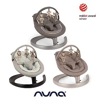 荷蘭NUNA-LEAF搖搖椅-雷鳴灰 歷史價格詳細信息