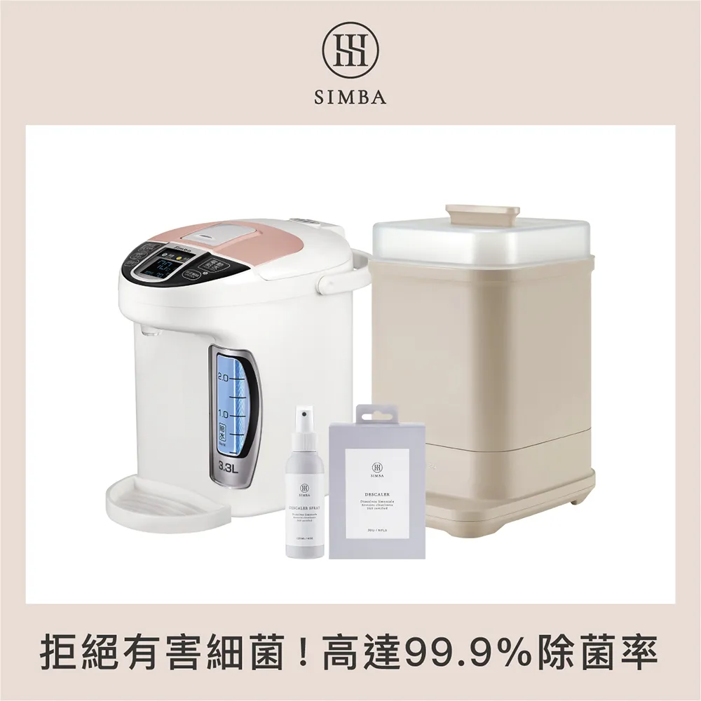 【口碑熱銷】O’right歐萊德｜咖啡因洗髮精 400ml三入組 歷史價格詳細信息