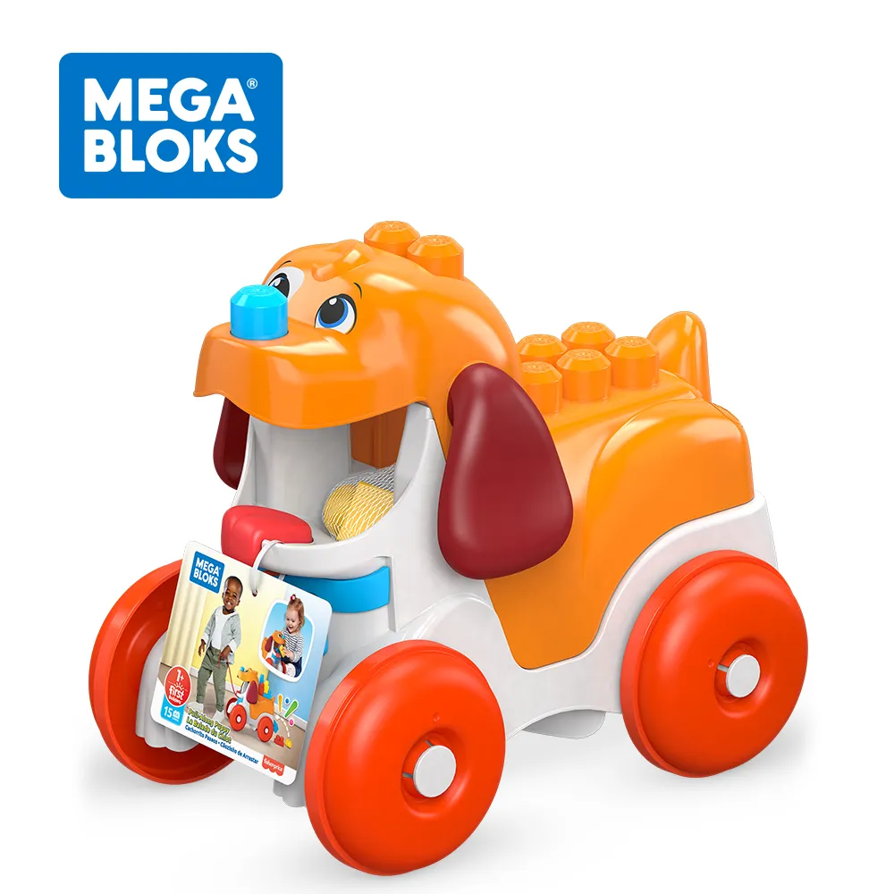 【奇哥】MEGA BLOKS 費雪美高 叢林樹屋樂隊 歷史價格詳細信息