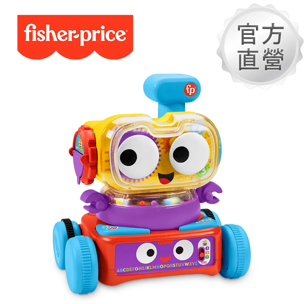 【奇哥】Fisher-Price 費雪 學習遊戲控制器玩具 歷史價格詳細信息
