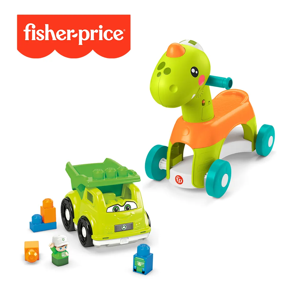 Fisher-Price 費雪 美高垃圾車【宜兒樂】 歷史價格詳細信息