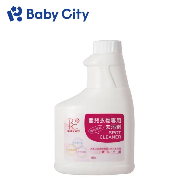 Baby City 衣物去漬劑 歷史價格詳細信息