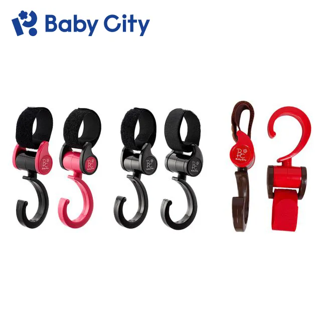 娃娃城Baby City-多功能隔熱碗(米奇米妮) 歷史價格詳細信息