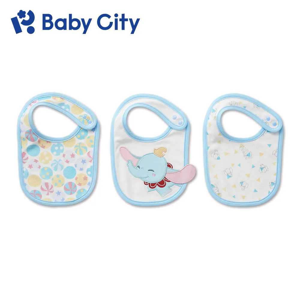 娃娃城Baby City-3+1嬰兒推車杯架 歷史價格詳細信息