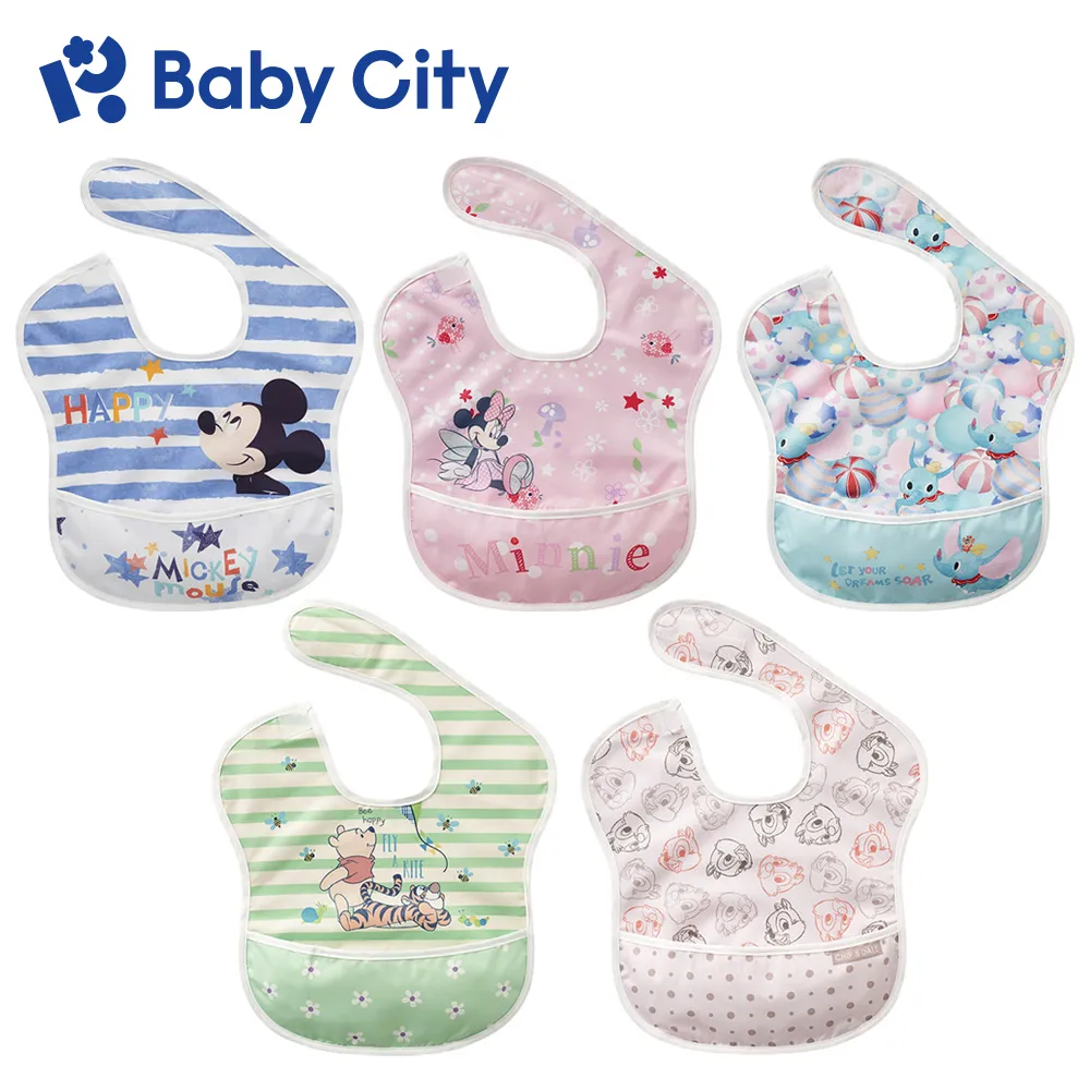 娃娃城 Baby City 防水收納短袖圍兜/小飛象 歷史價格詳細信息