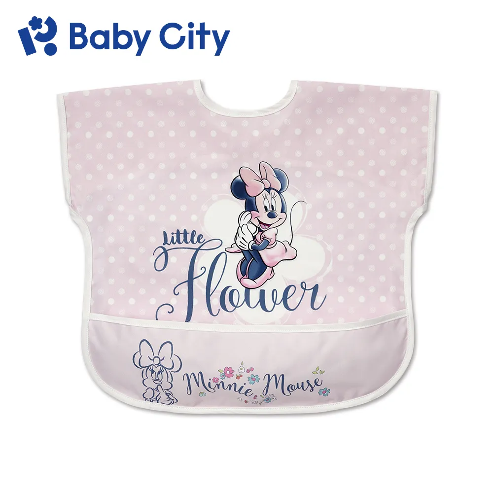 娃娃城 Baby City 防水收納短袖圍兜/小飛象 歷史價格詳細信息