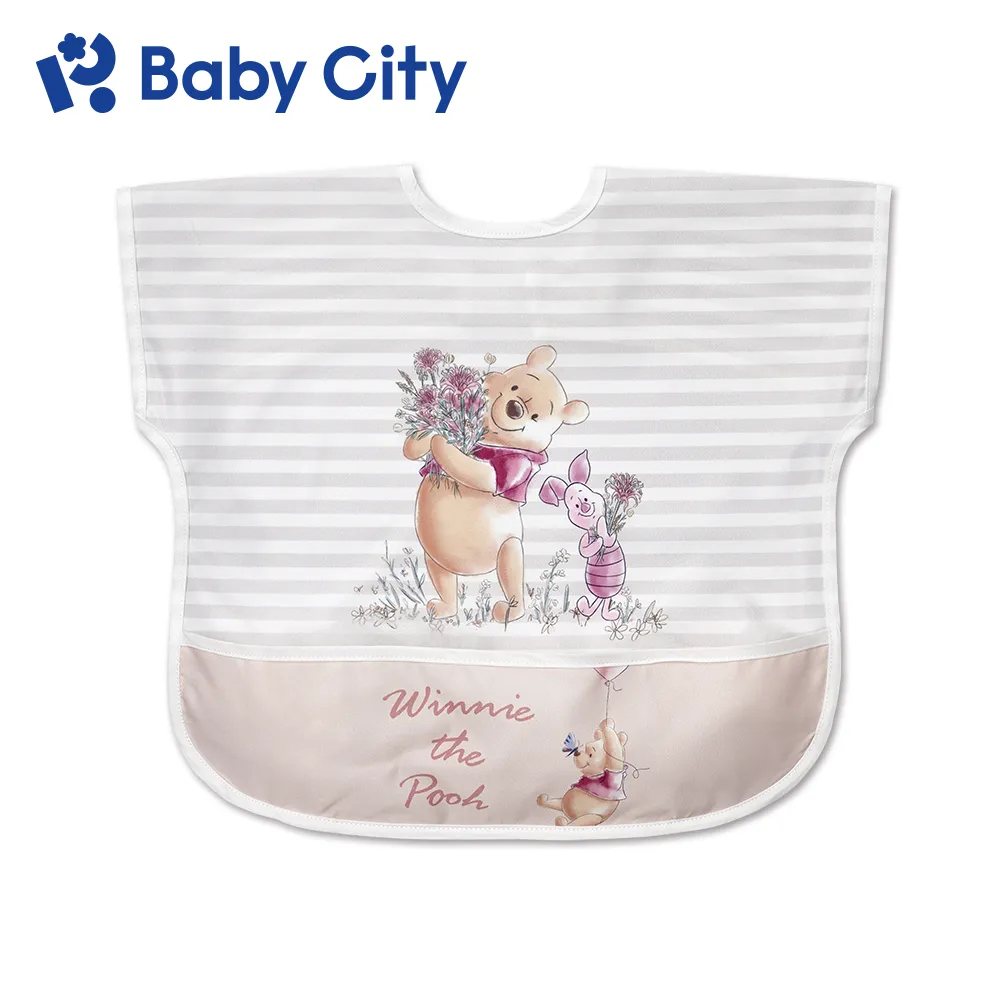 娃娃城 Baby City 防水收納短袖圍兜/小飛象 歷史價格詳細信息