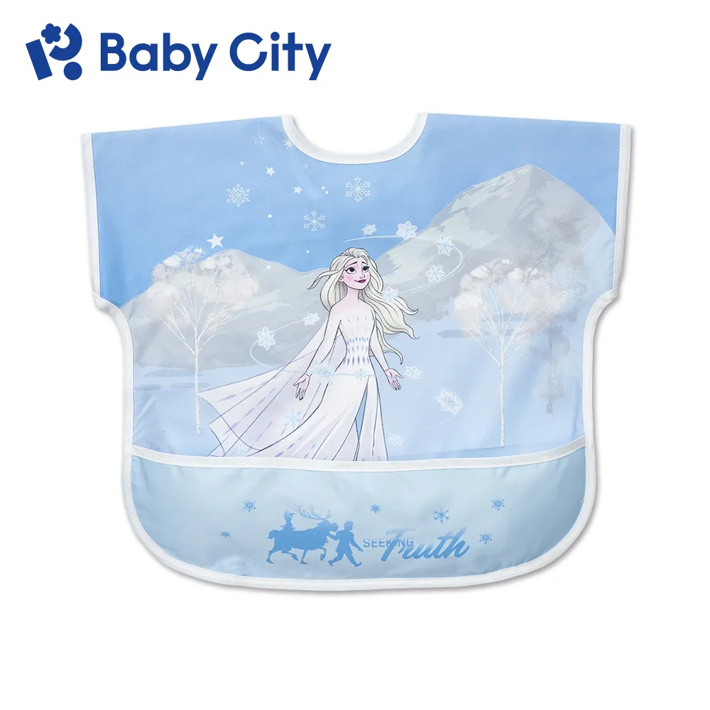 娃娃城 Baby City 防水收納短袖圍兜/小飛象 歷史價格詳細信息