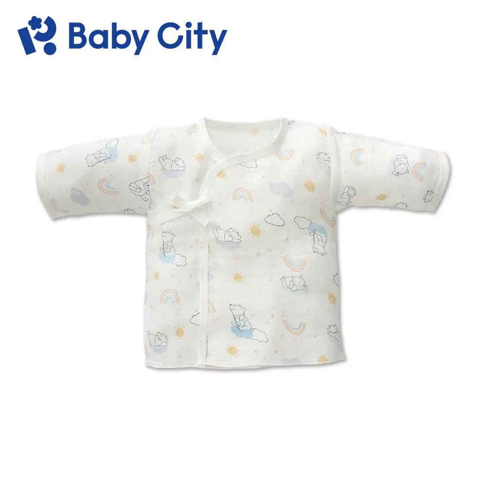 娃娃城 Baby City 維尼熊浴盆DB44002【衛立兒生活館】 歷史價格詳細信息
