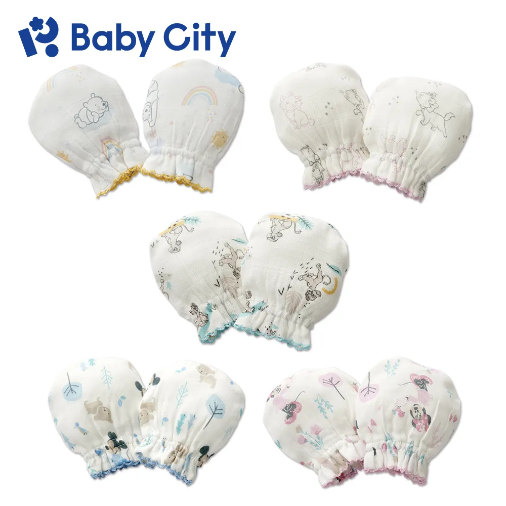 【Baby City 娃娃城】迪士尼紗布手套(兩款) 歷史價格詳細信息