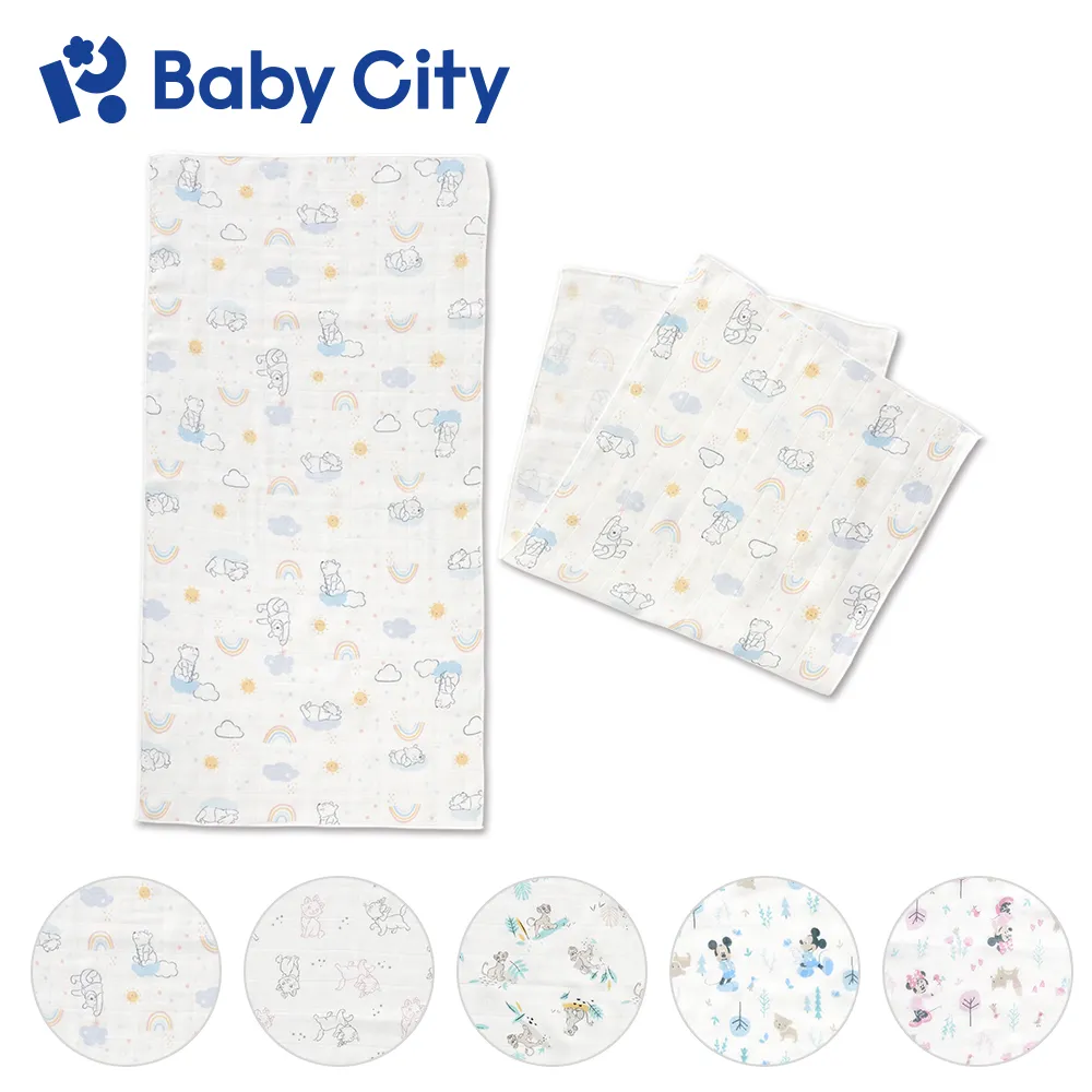 【Baby City 娃娃城】迪士尼紗布手套(兩款) 歷史價格詳細信息