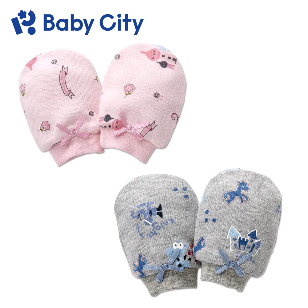 娃娃城Baby City-兩用折合滑板車 歷史價格詳細信息