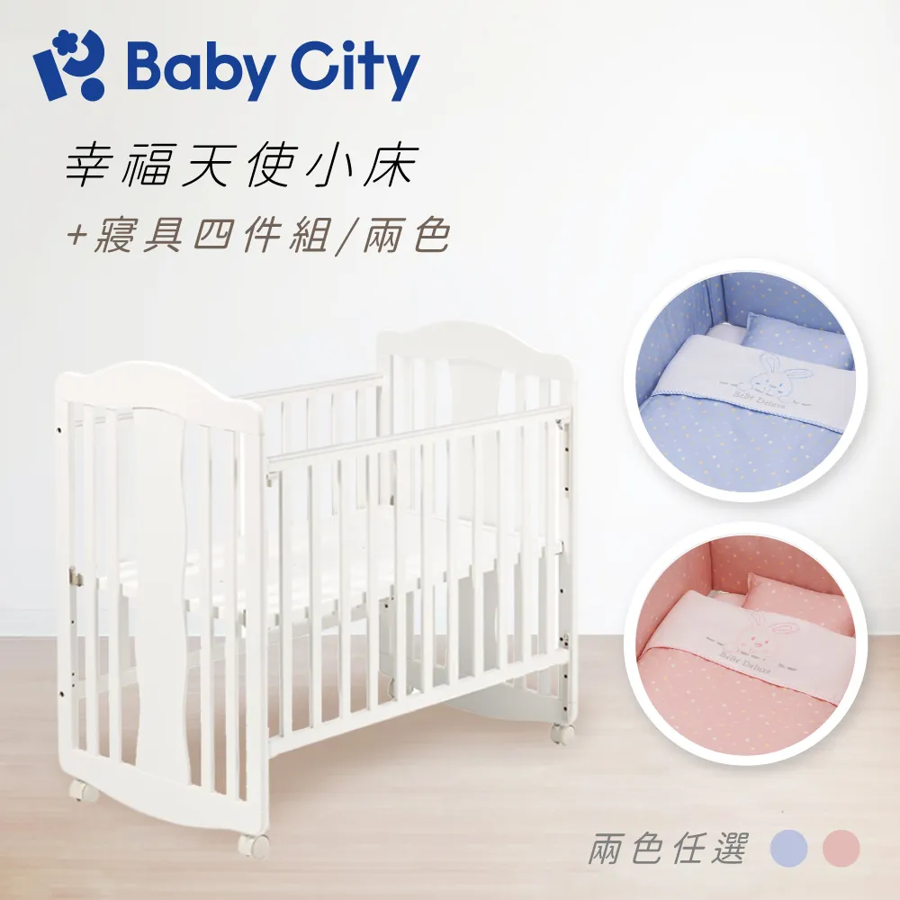 【Baby City 娃娃城】2 IN 1 MINI超跑型學步車 歷史價格詳細信息