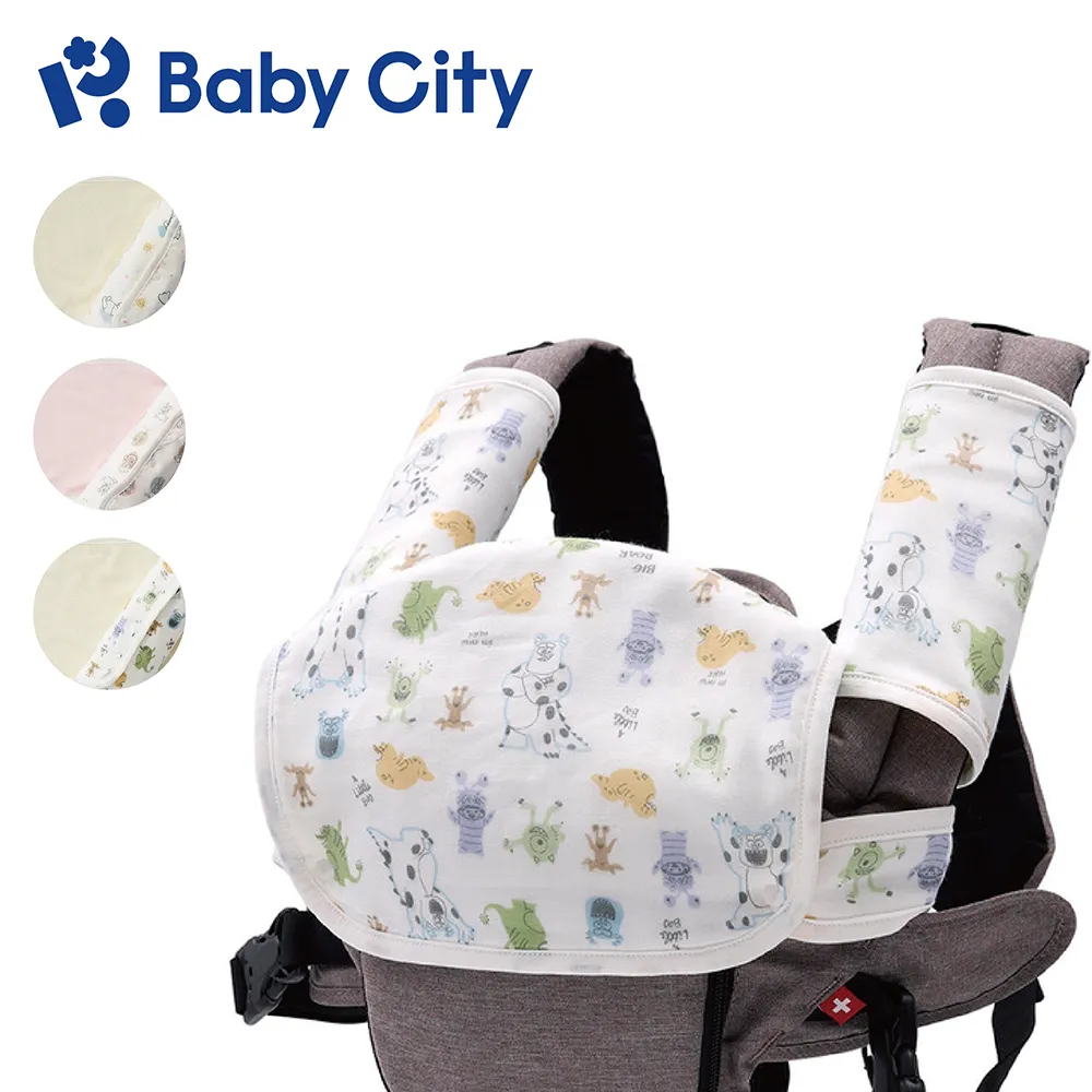 Baby City 娃娃城 造型防踢睡袍 維尼朋友/桑普兔 S/M【宜兒樂】 歷史價格詳細信息