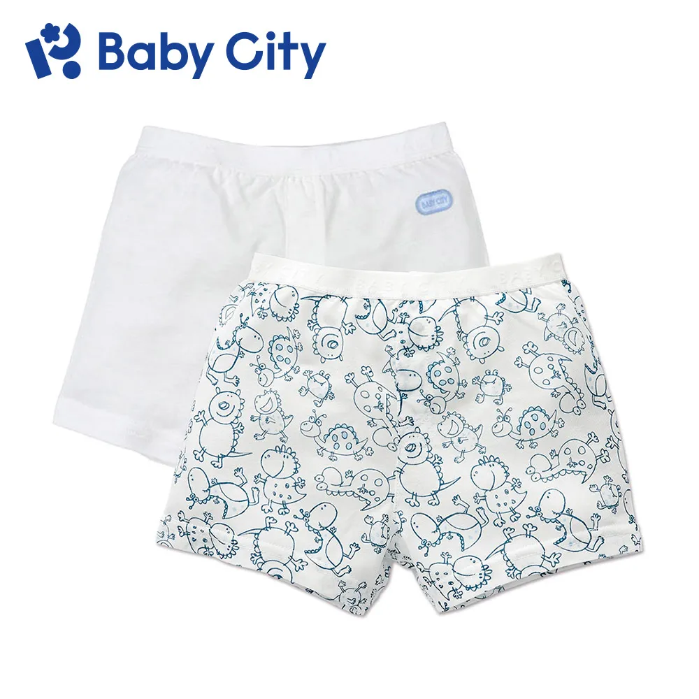 babycity男童褲子春季新款洋氣貼標牛仔褲百搭兒童褲子潮QK83081 歷史價格詳細信息