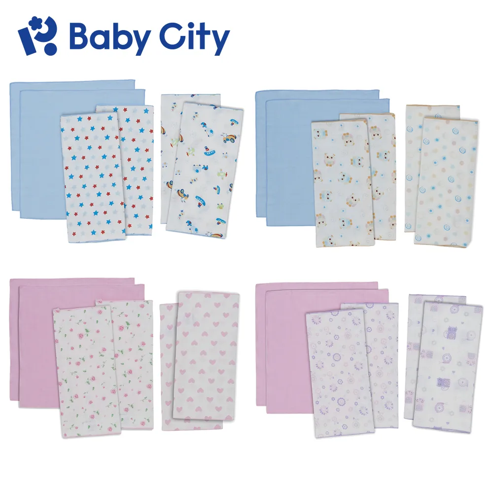 Baby City 超柔紗布澡巾３入(藍色) 歷史價格詳細信息