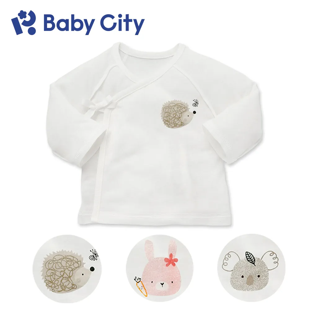 【Baby City 娃娃城】天絲長袖前開連身衣(3款) 歷史價格詳細信息