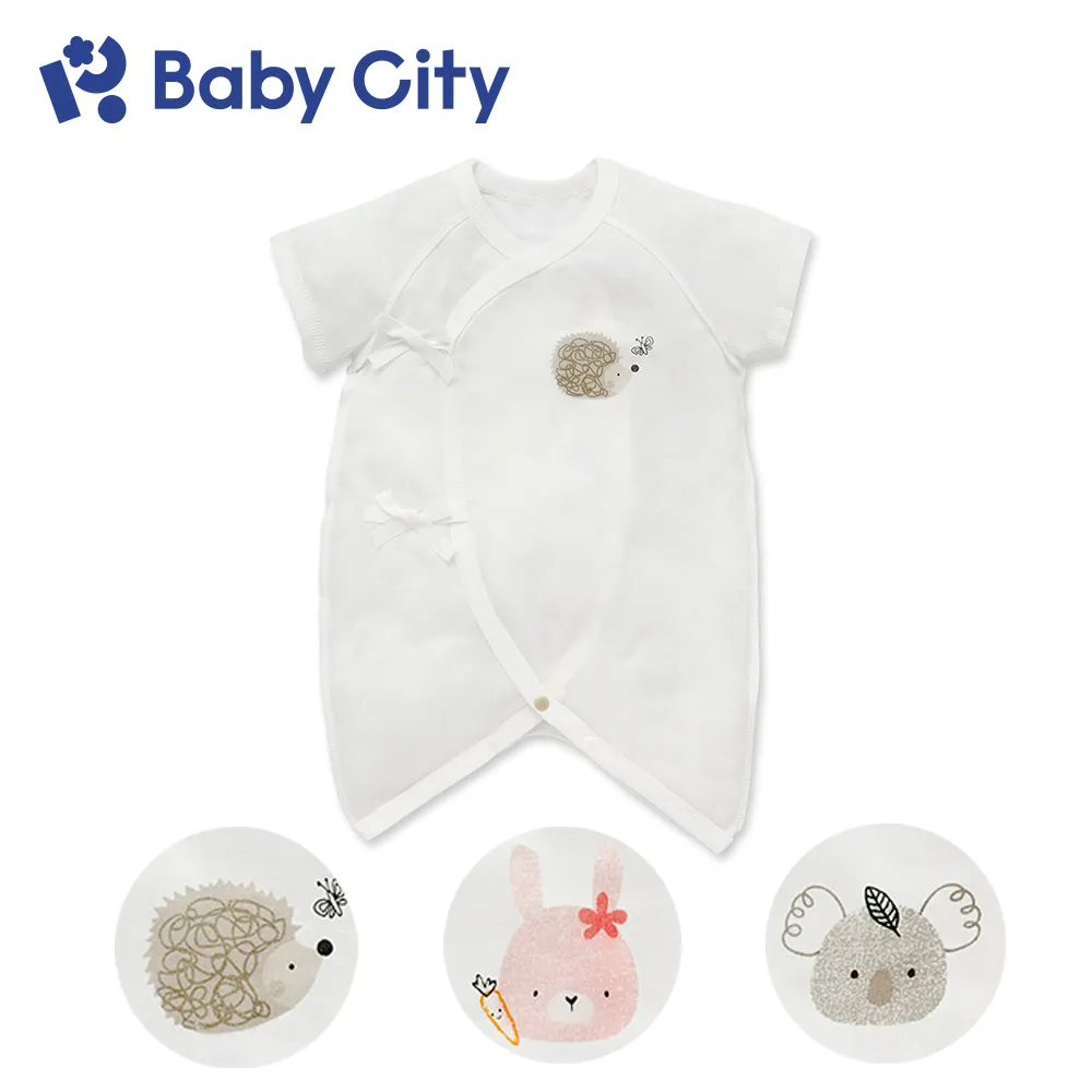 【Baby City 娃娃城】天絲短袖初生兔裝(3款／刺蝟、兔子、無尾熊) 歷史價格詳細信息