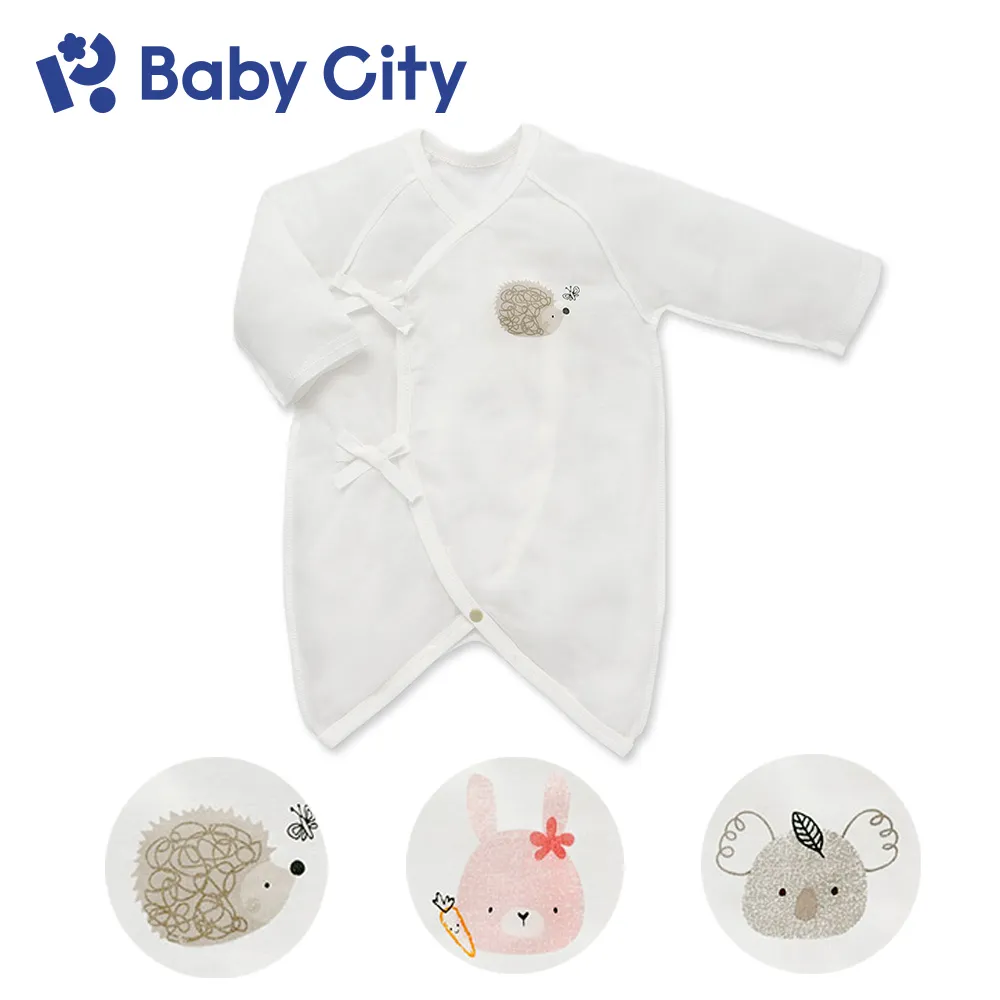 【Baby City 娃娃城】天絲男童內褲/恐龍男童內褲2入(90-130cm) 歷史價格詳細信息