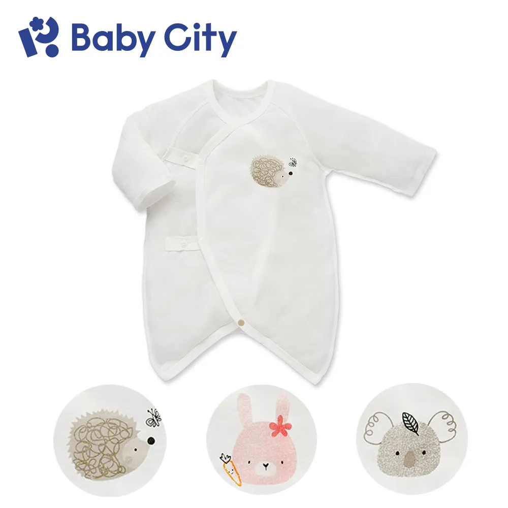 【Baby City 娃娃城】天絲男童內褲/恐龍男童內褲2入(90-130cm) 歷史價格詳細信息