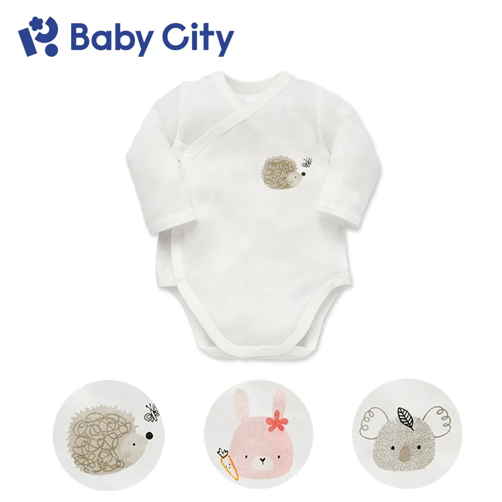 【Baby City 娃娃城】天絲男童內褲/恐龍男童內褲2入(90-130cm) 歷史價格詳細信息