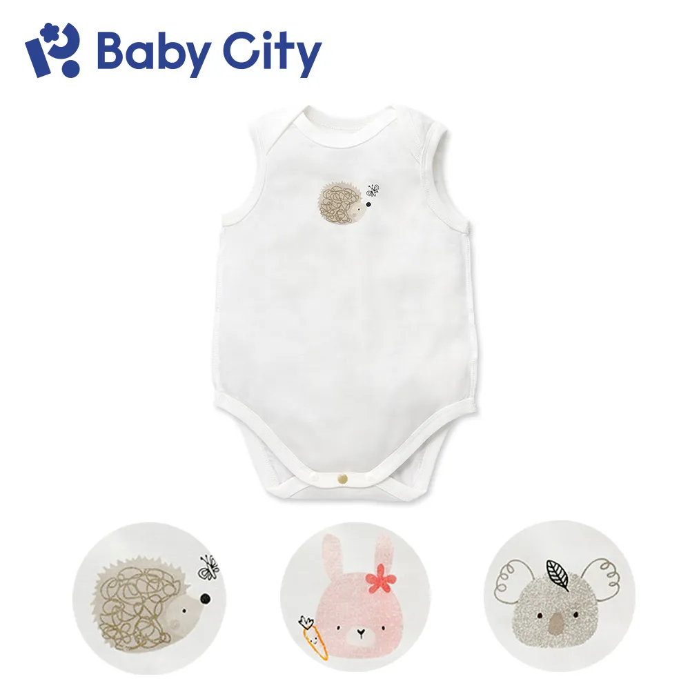 娃娃城 Baby City 活潑桃女童短襪2入禮盒 226元 歷史價格詳細信息