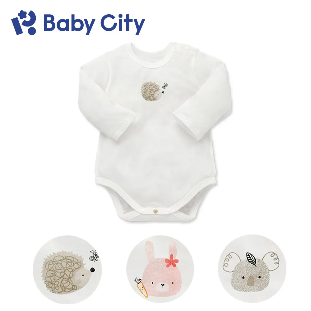 【Baby City 娃娃城】天絲男童內褲/恐龍男童內褲2入(90-130cm) 歷史價格詳細信息