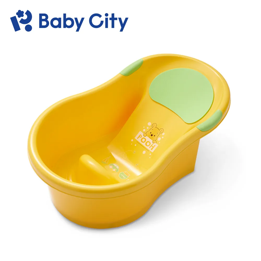 娃娃城 Baby City 維尼熊浴盆DB44002【衛立兒生活館】 歷史價格詳細信息