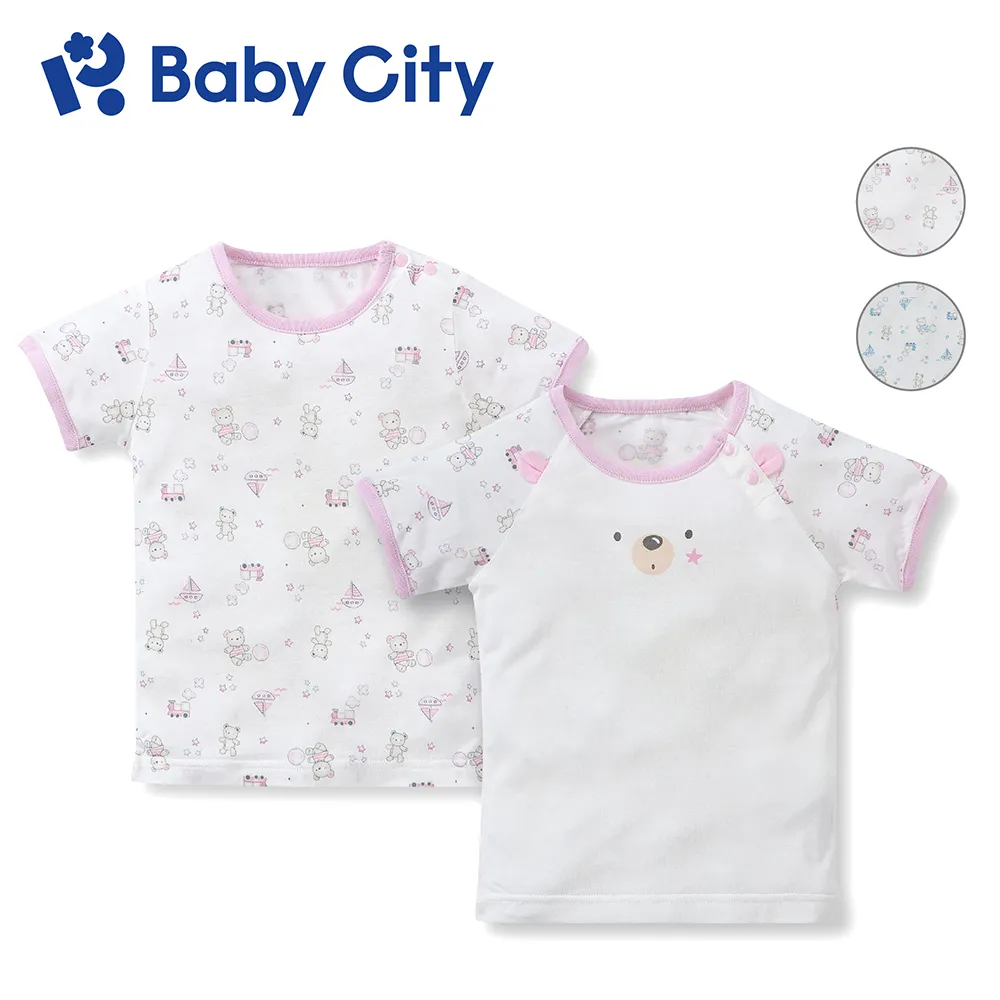 【Baby City 娃娃城】天絲短袖初生兔裝(3款／刺蝟、兔子、無尾熊) 歷史價格詳細信息