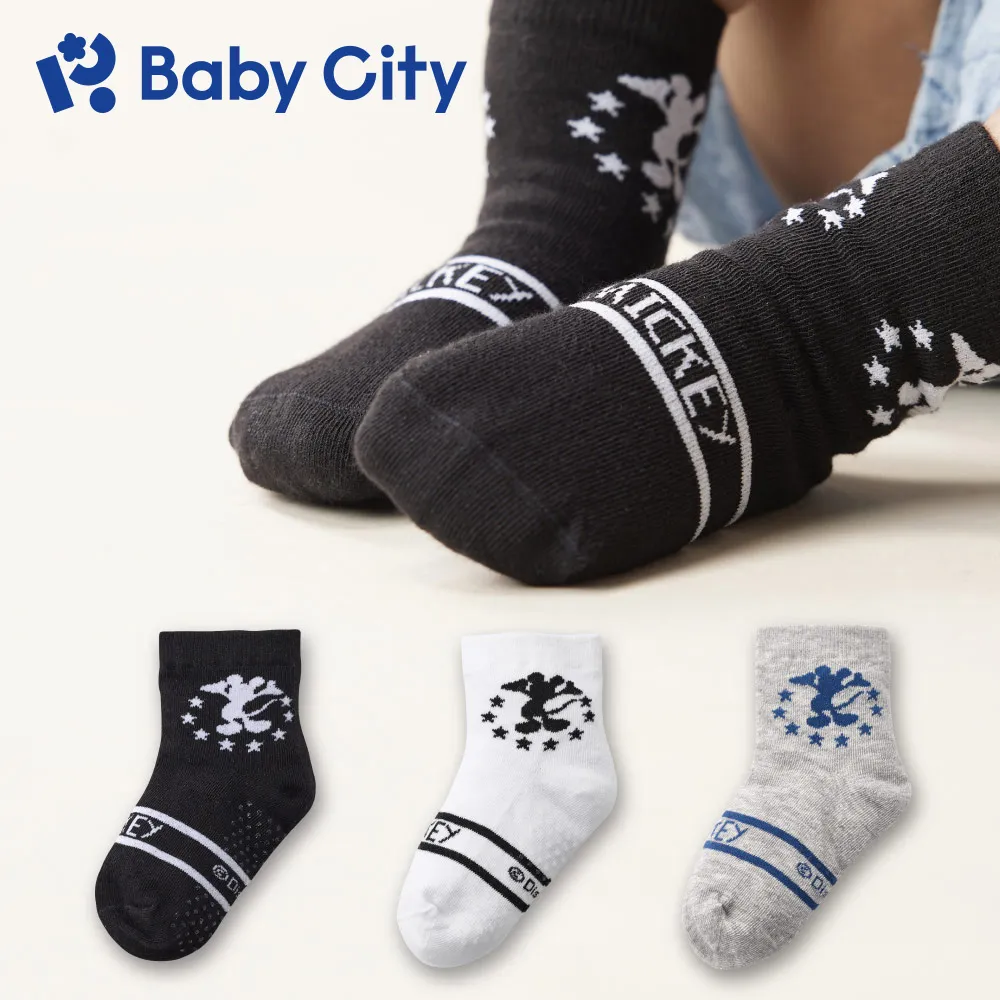 娃娃城 Baby City  短襪2入禮盒-芭蕾紅 歷史價格詳細信息