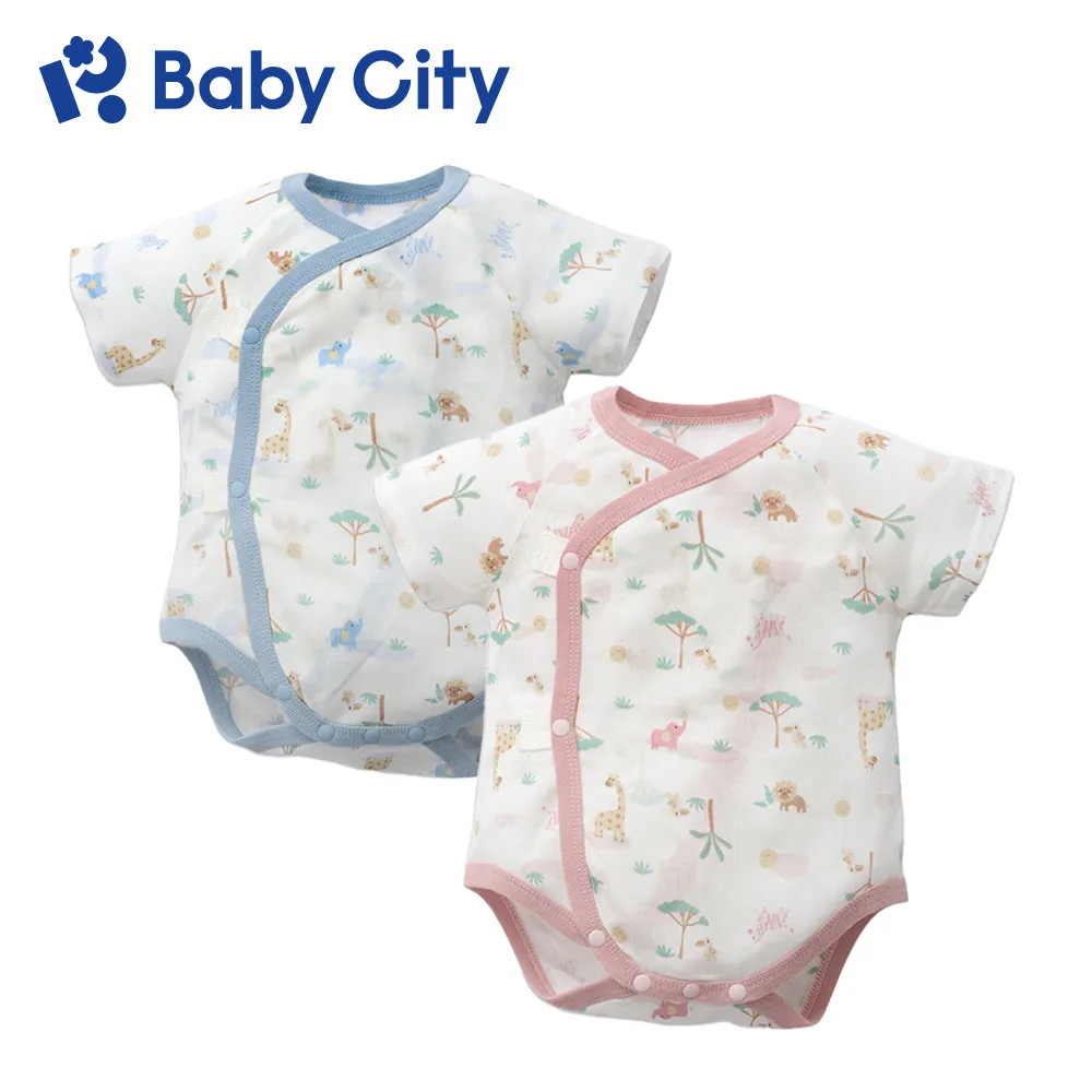 娃娃城 Baby City  動物點點天絲棉肚衣 歷史價格詳細信息