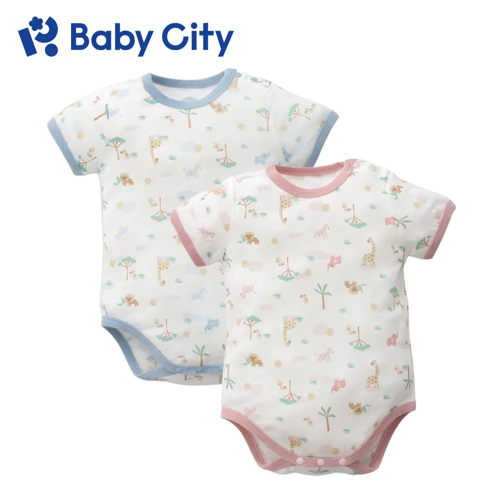 娃娃城 Baby City  動物點點天絲棉肚衣 歷史價格詳細信息