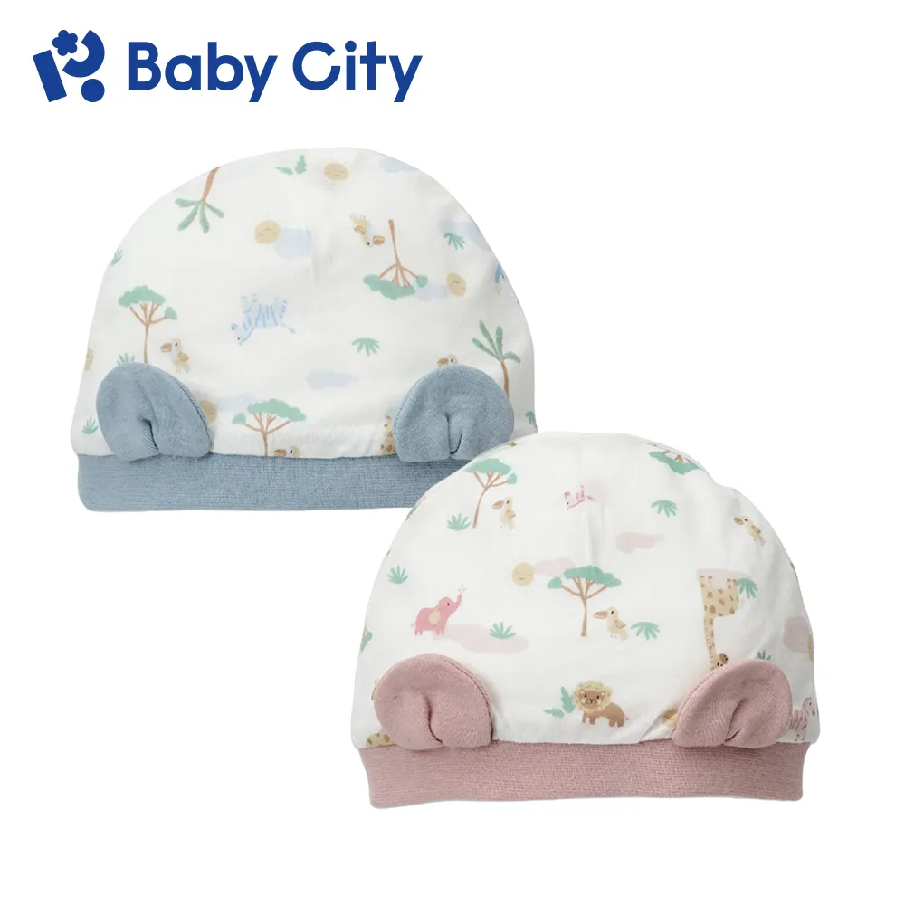 娃娃城 Baby City  動物點點天絲棉肚衣 歷史價格詳細信息