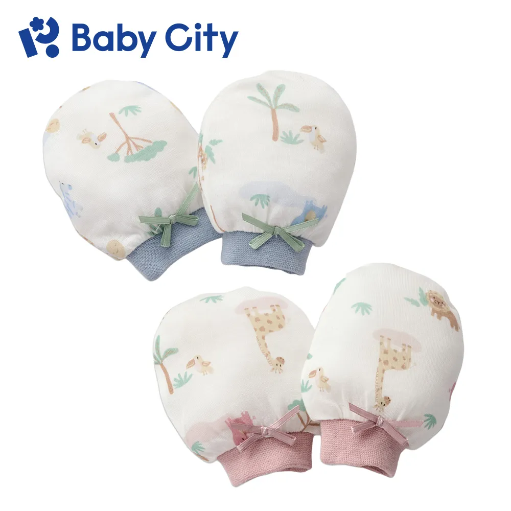 娃娃城 Baby City  動物點點天絲棉肚衣 歷史價格詳細信息