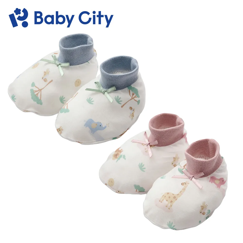 娃娃城 Baby City  動物點點天絲棉肚衣 歷史價格詳細信息