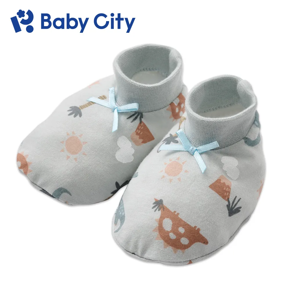 Baby City 恐龍天絲男內褲2入(90-130cm) 【麗兒采家】 歷史價格詳細信息