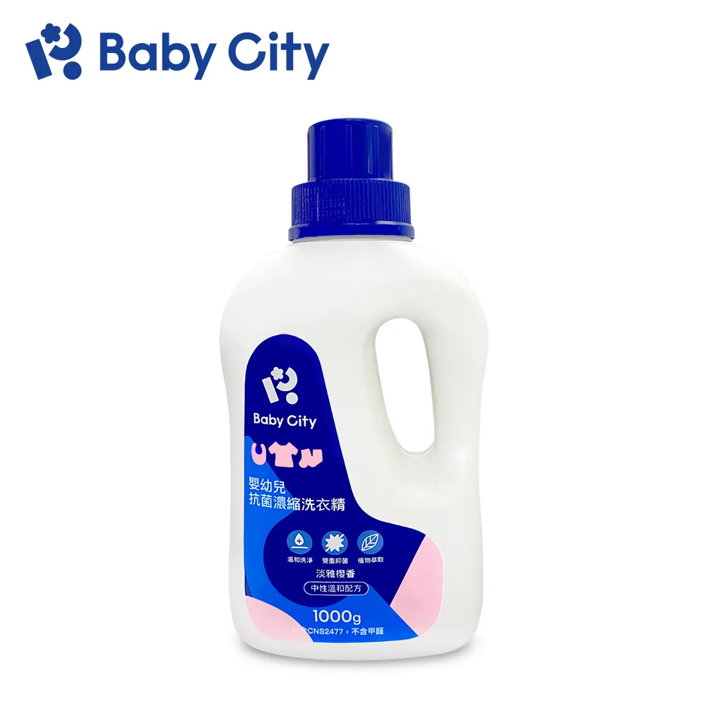 嬰幼兒娃娃領撞色包屁衣 哈衣 爬服 連身裝【蘋果小舖】 (MO)2003 A7 歷史價格詳細信息